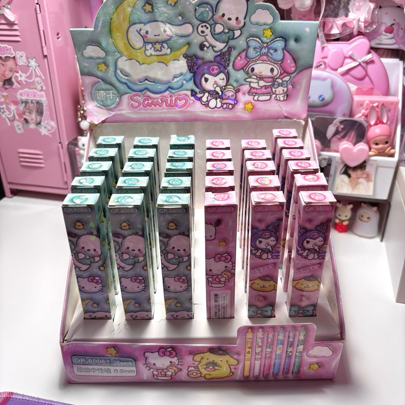 

[Read Desk] SANRIO PEN BLINDBOX