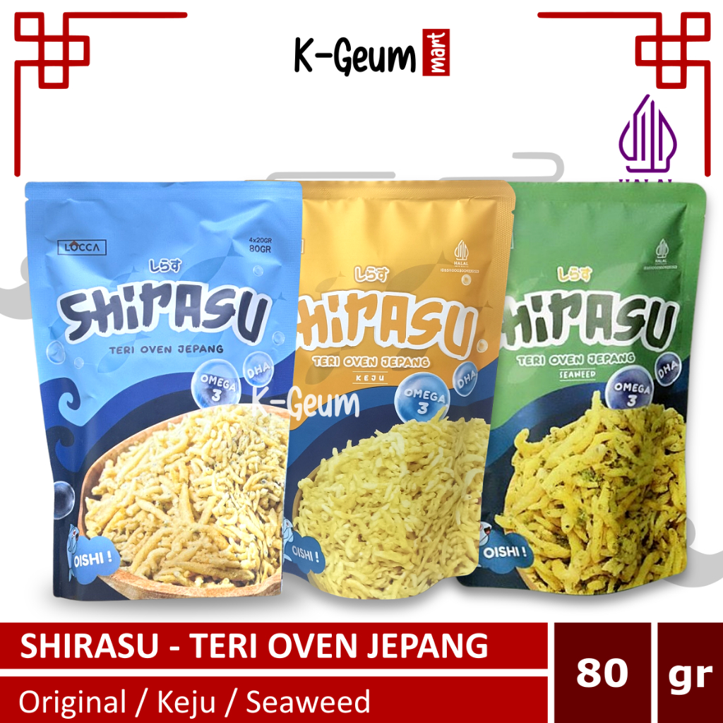 

Locca Shirasu Teri Oven Jepang | Taburan Teri Jepang