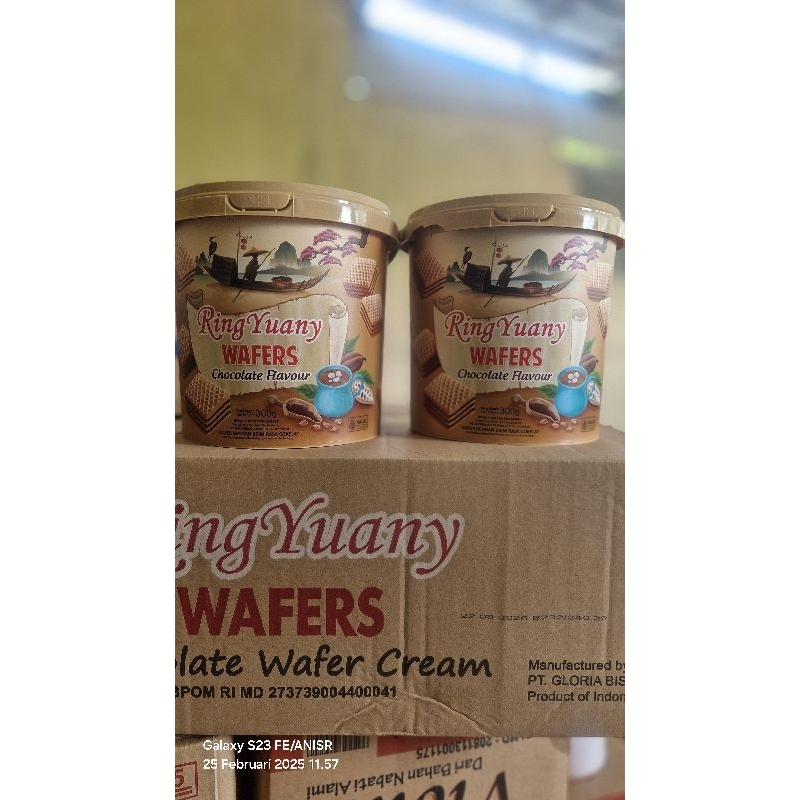

wafer ring yuany