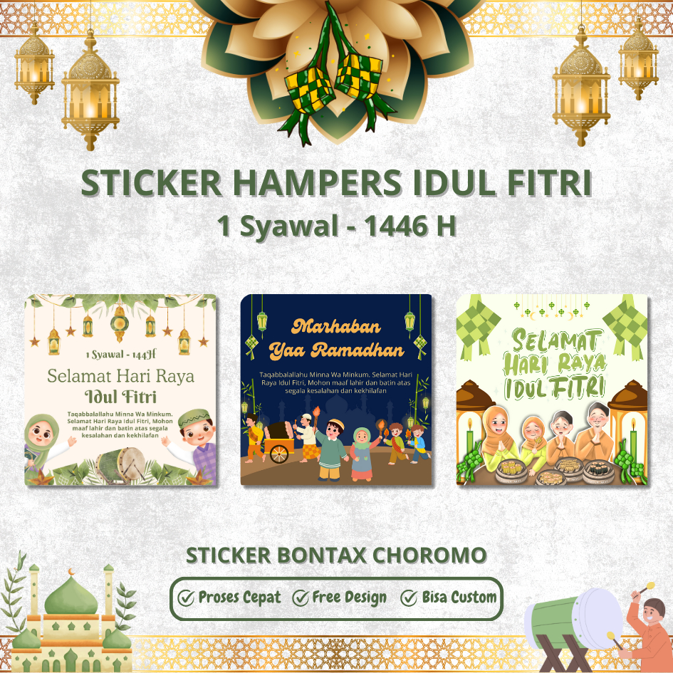 

TERPOPULER !!! STICKER IDUL FITRI TAHAN AIR / RAMADHAN KOTAK 2024 TERBARU / Hampers/Parcel