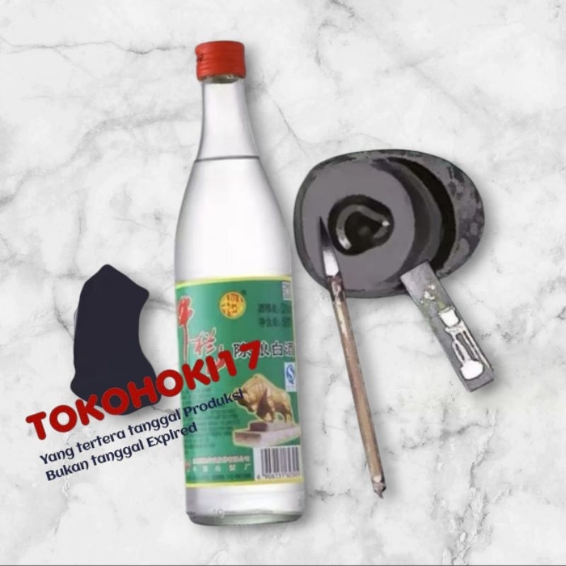 

Niu lan shan 牛栏山 500ml