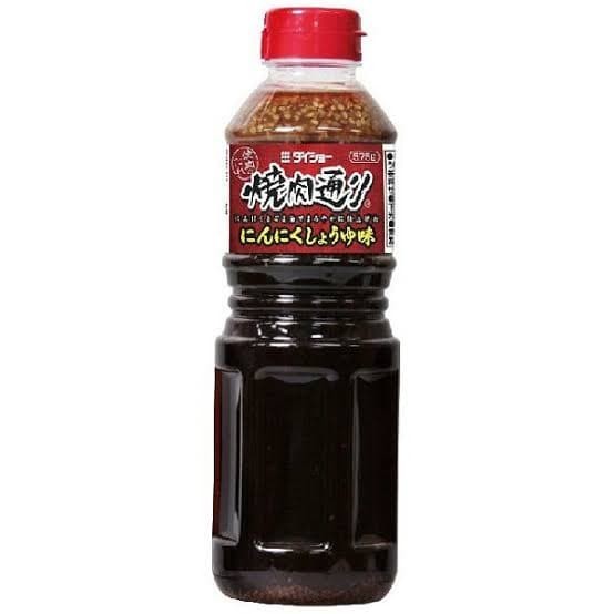 

Daisho BBQ Garlic Soy Sauce Yakiniku 575g