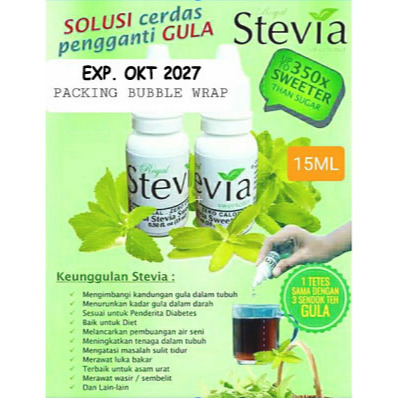 

ORIGINAL ROYAL STEVIA GULA CAIR 15 ML PEMANIS ALAMI 0 KALORI GULA TETES DIABETES DIET