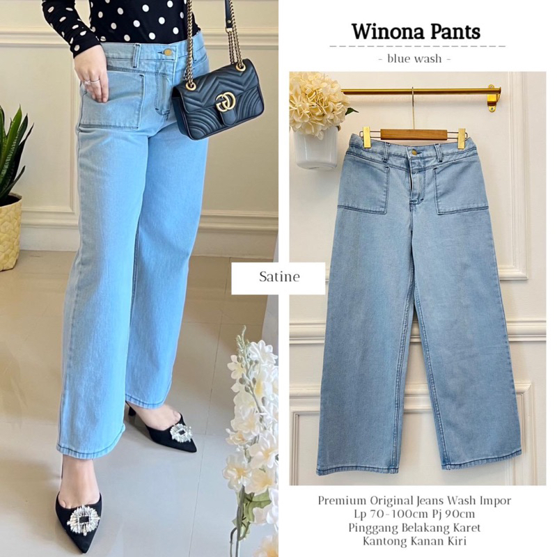 READY CELANA JENS WANITA PREMIUM ORY