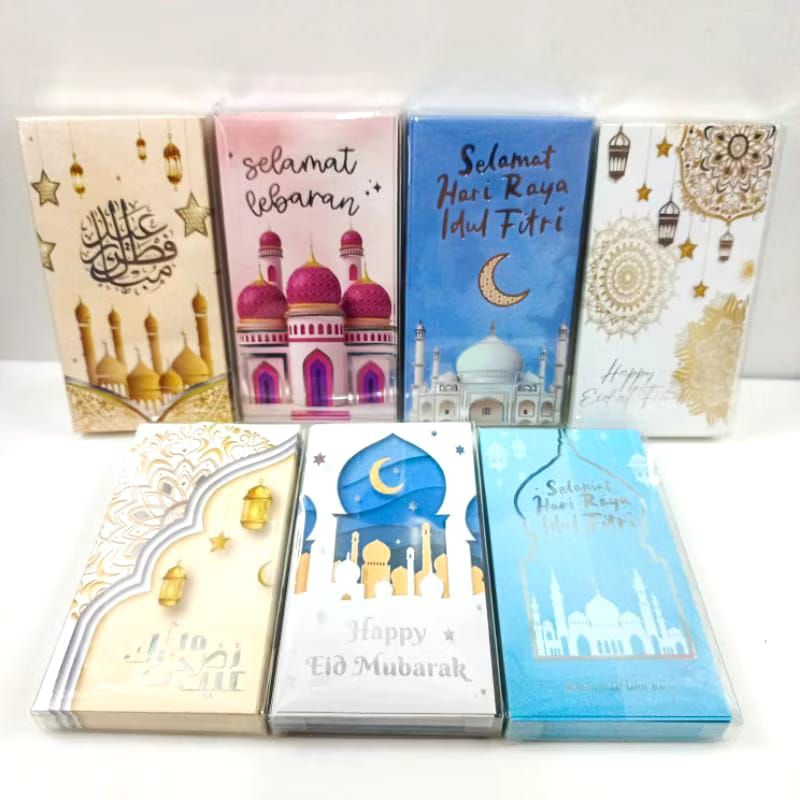 

Amplop Lebaran Idul Fitri Panjang Motif Islami isi 50 Pcs