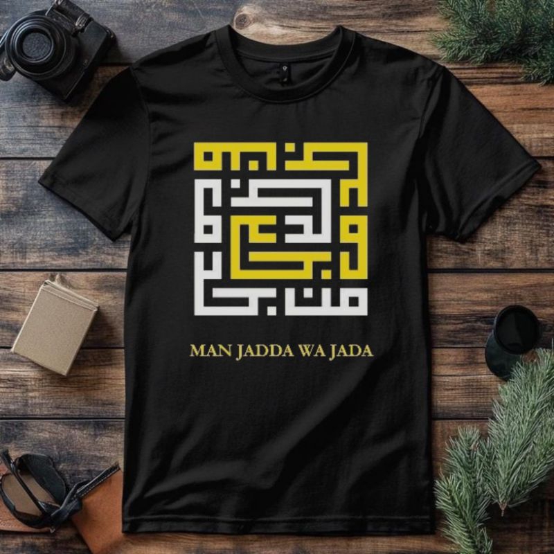 KAOS ANAK KALIGRAFI MANJADA WAJADA BONUS TASBIH