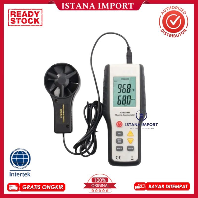 HT-9819 Detachable Anemometer with CFM/CMM function