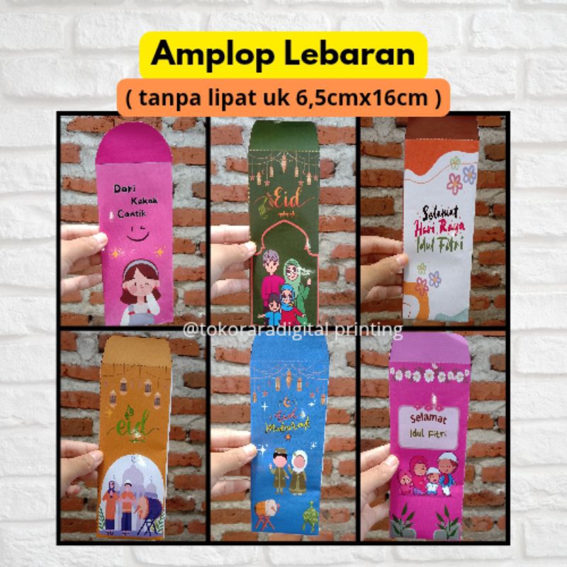 

Amplop Lebaran | Amplop THR | Angpau