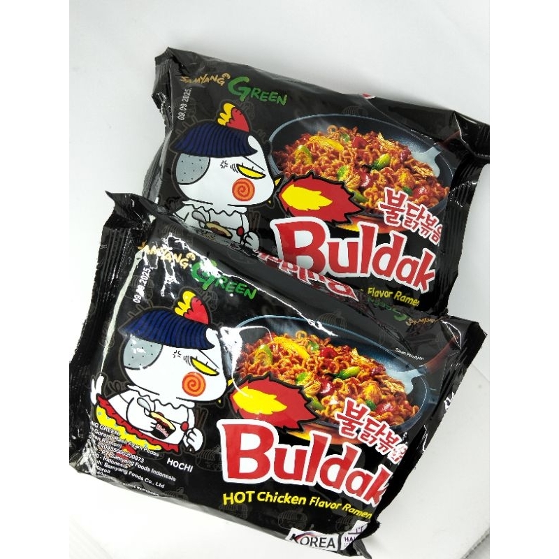 

SAMYANG
