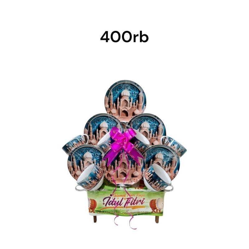 

Parcel Idul Fitri 2025 | Hampers Lebaran 2025 | Parcel Makanan 2025