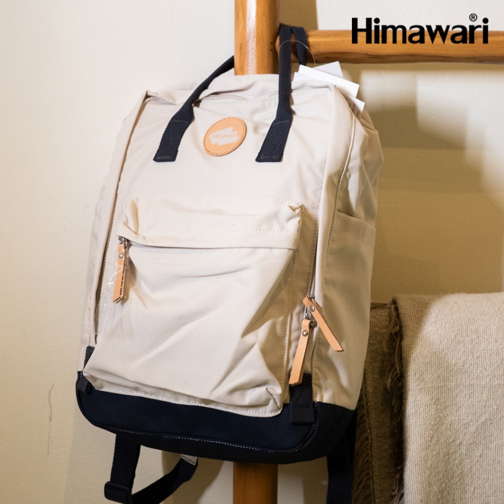 Himawari Laptop Backpack 14" - 1084 (Gray)
