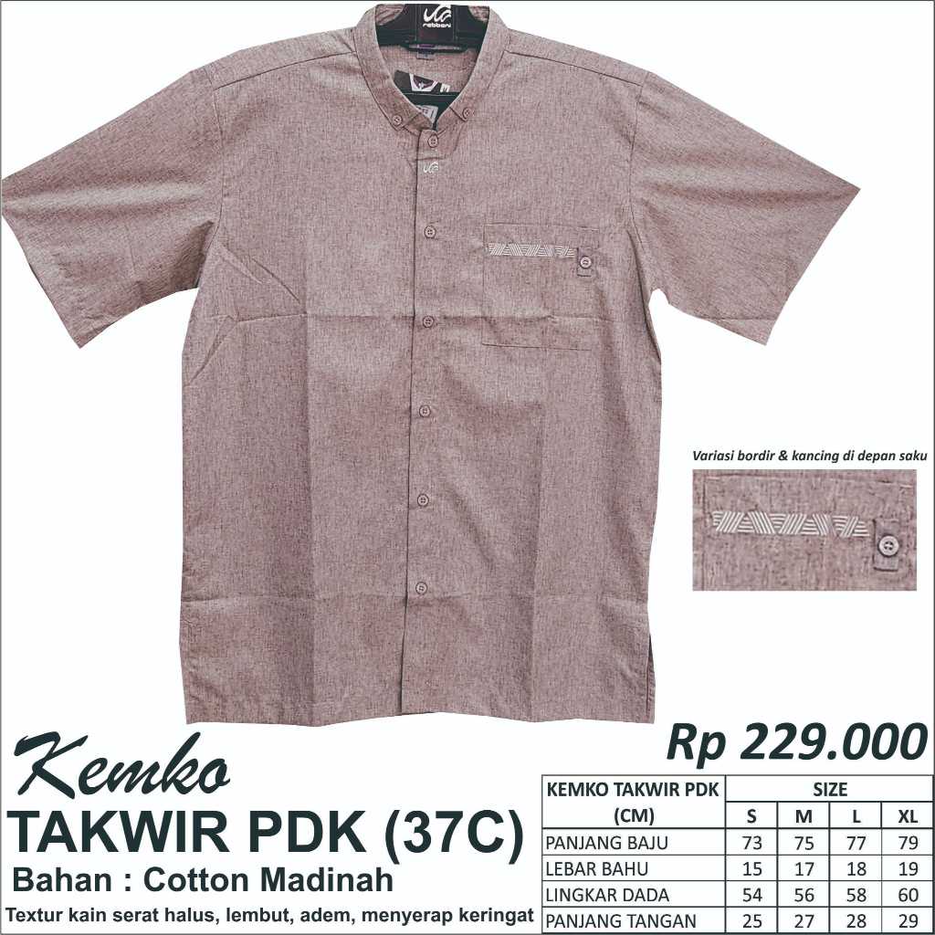 RABBANI KEMKO SIZE XL ANEKA MODEL (LENGAN PENDEK DAN PANJANG)
