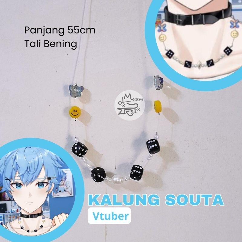 Kalung Manik-manik Souta Izumi Vtuber/ Necklace Souta Izumi Vtuber