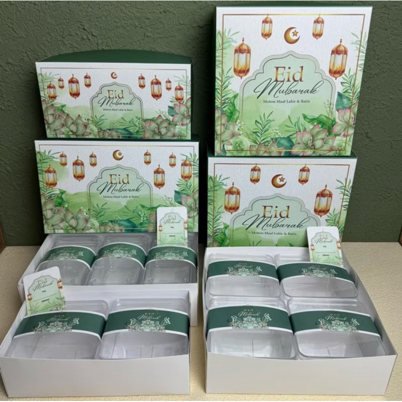 

BOX KUE LEBARAN IDUL FITRI / DUS KUE KERING MUAT TOPLES PERSEGI / PERSEGI PANJANG /BOX HAMPERS