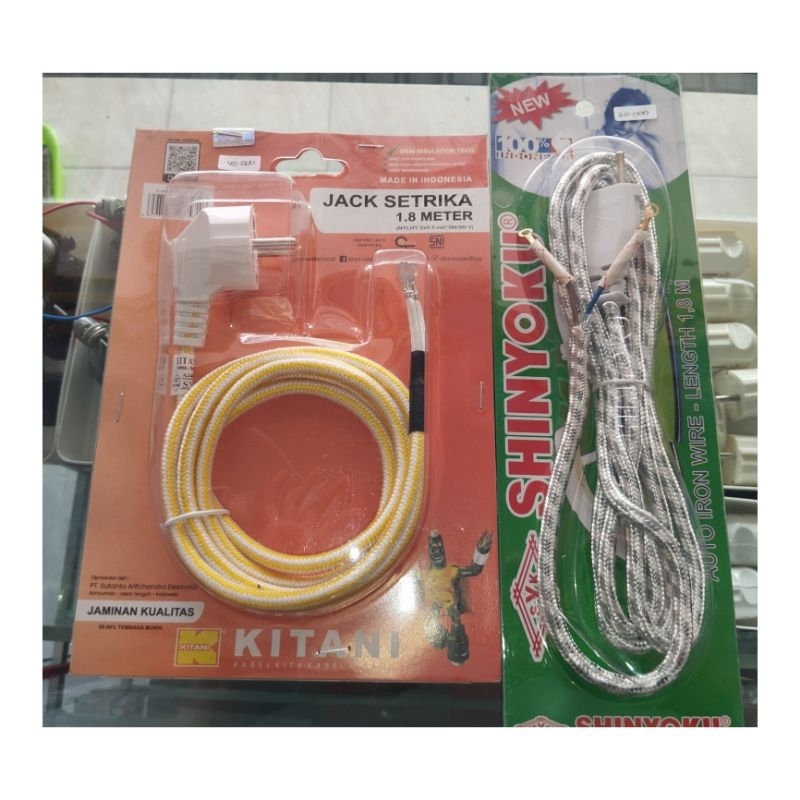 Shinyoku kabel setrika merek shinyoku