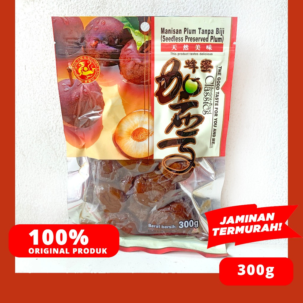 

MANISAN PLUM TANPA BIJI BASAH 300 GRAM SEEDLESS PRESERVED PLUM CHEN LIANG JI