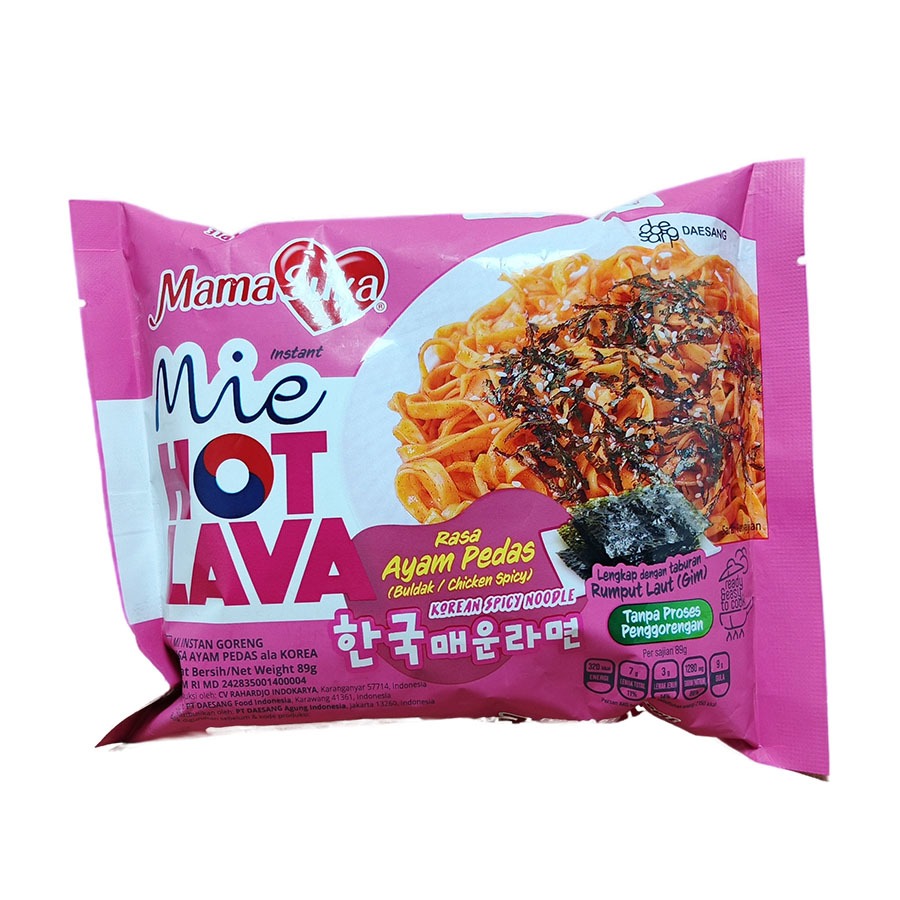 

MAMA SUKA HOTA LAVA AYAM PEDAS 89 G