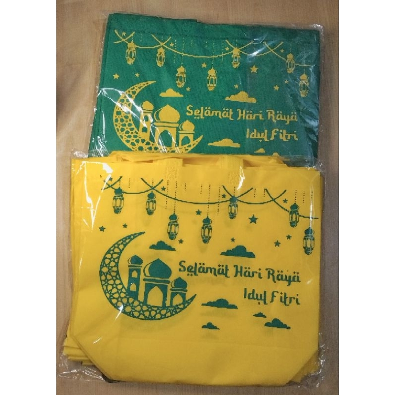 

Tas Lebaran 40x30x15cm Lipat Bawah & Samping