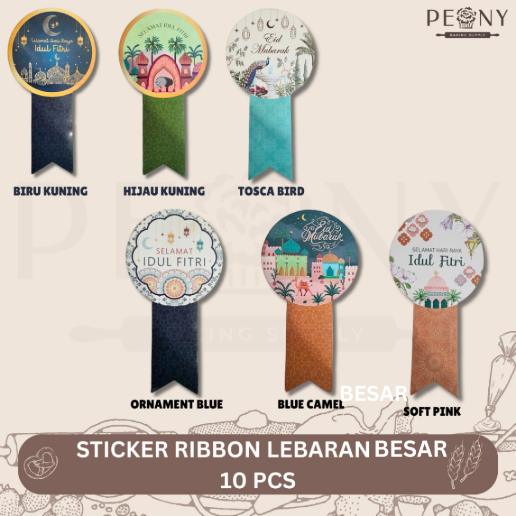 

(10PCS) STICKER RIBBON LEBARAN BESAR / STICKER PACKAGING LEBARAN / STICKER TOPLES LEBARAN / HAMPERS HARI RAYA IDUL FITRI / HAMPERS LEBARAN