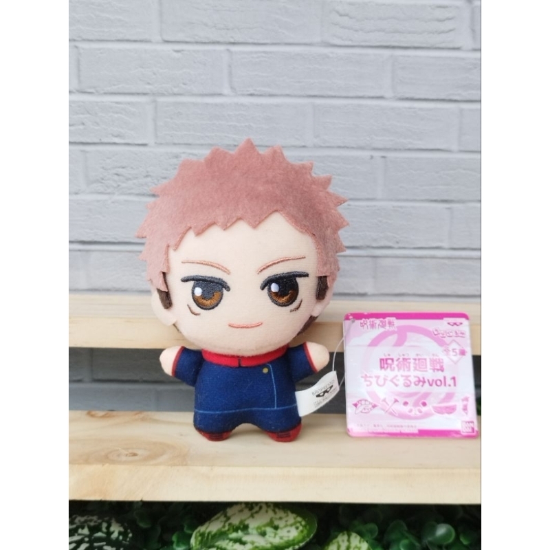 Boneka Plush Anime Jujutsu Kaisen [ Itadori Yuji ] Chibigurumi Plush / Keychain Original