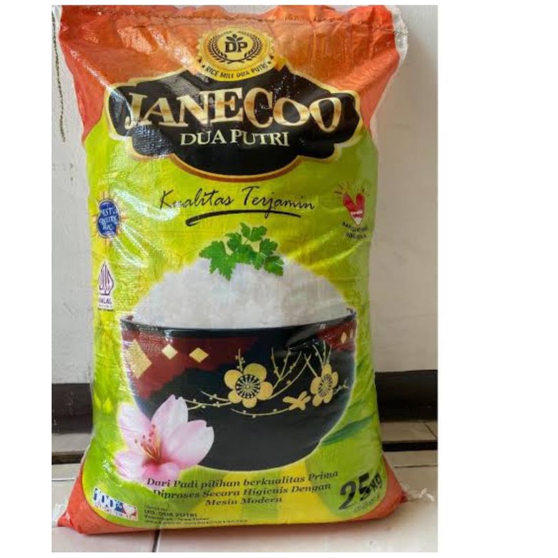 

JANECOO 25