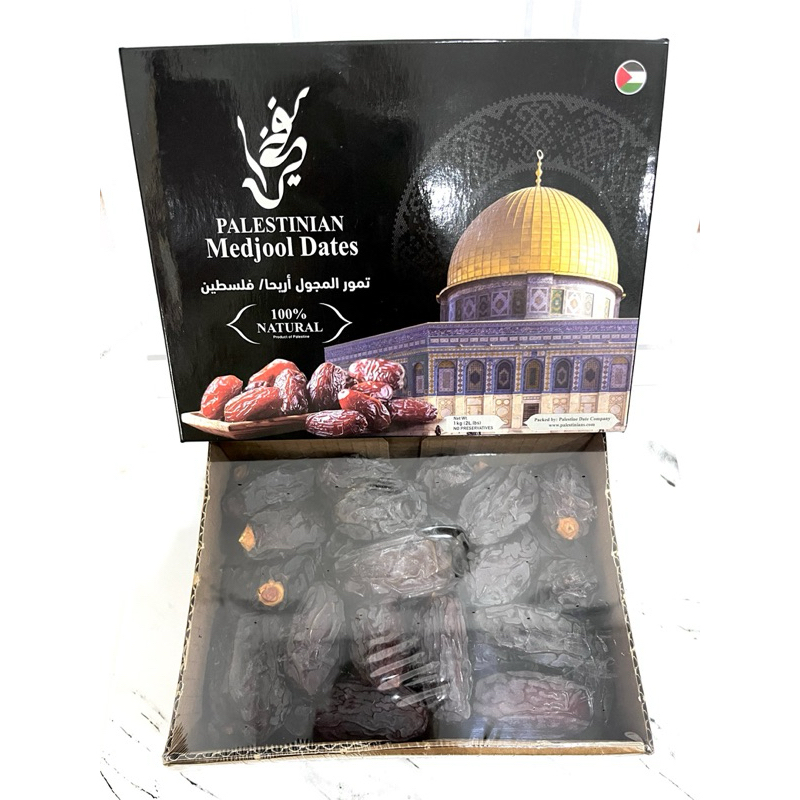 

Kurma Medjool Premium AlFakheera dan King Dates