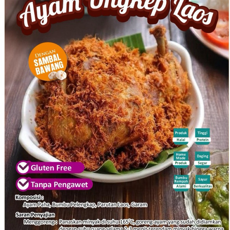 

AYAM UNGKEP LAOS