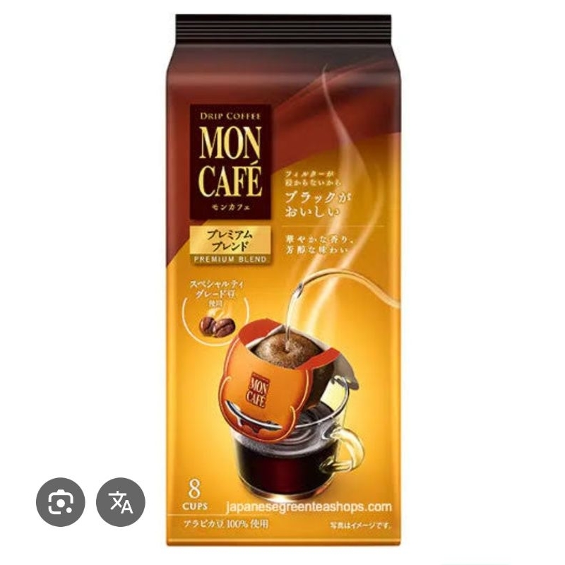 

Kataoka Drip Coffee Mon Cafe Premium Blend Drip Bag Coffee isi 8 bags