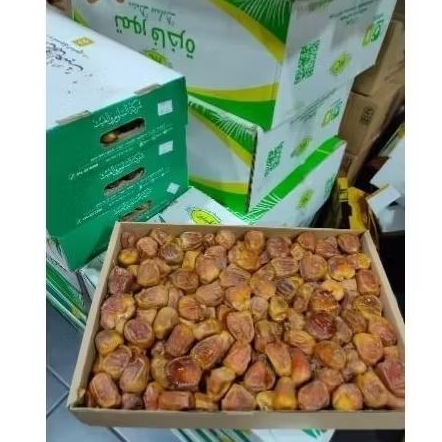 

Kurma Sukari