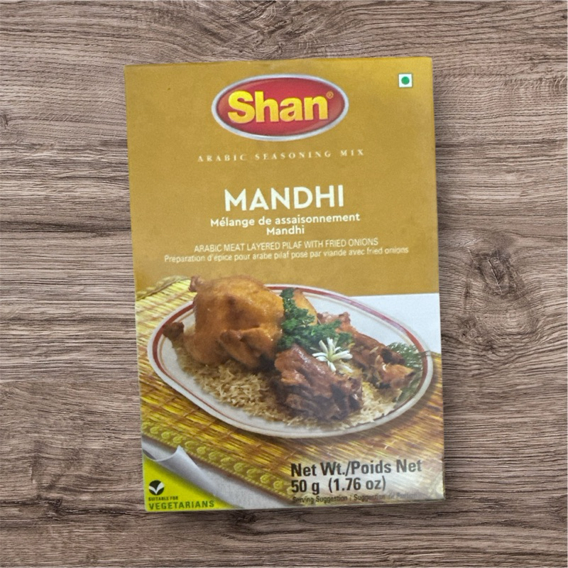 

shan mandhi masala: bumbu nasi mandi