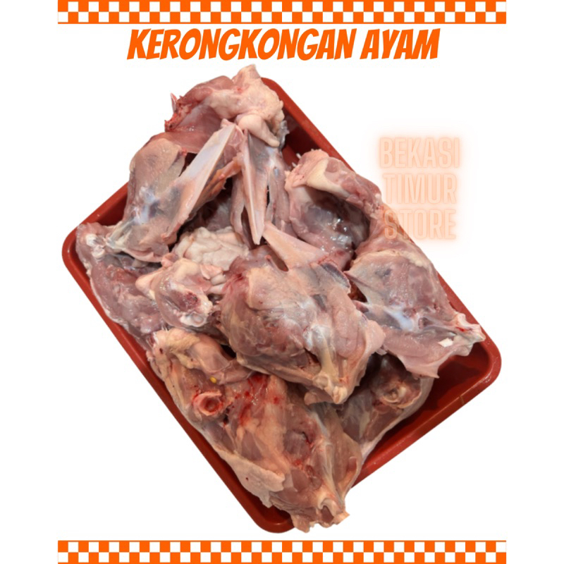 

Kerongkongan Ayam Fresh 1kg Pemotongan Hari Ini