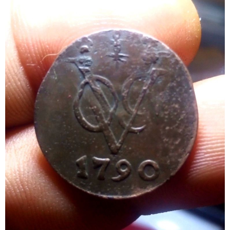 Koin VOC 1 Duit Gelderland 1790 Error Double