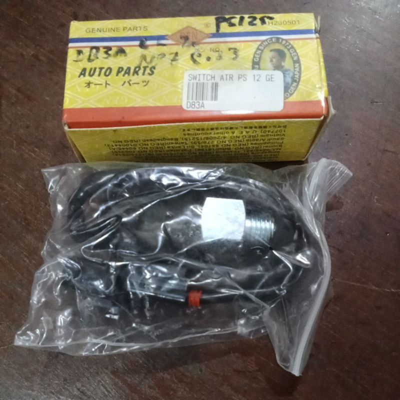 SWITCH ATRET CANTER PS125