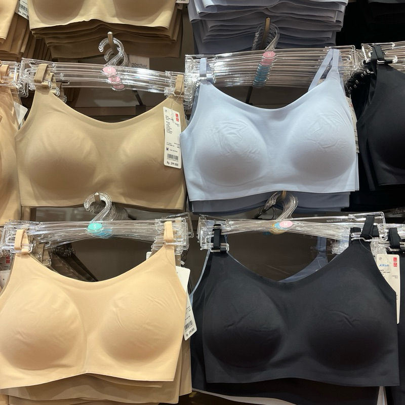 bra tanpa kawat rileks uniqlo