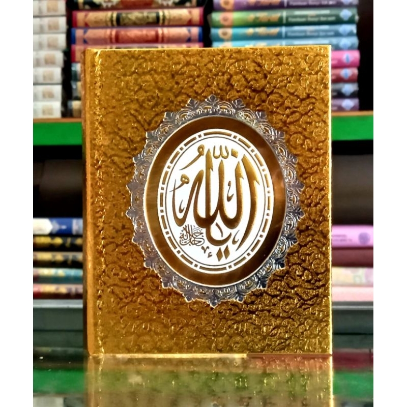 

Cover yasin RCP MQ
