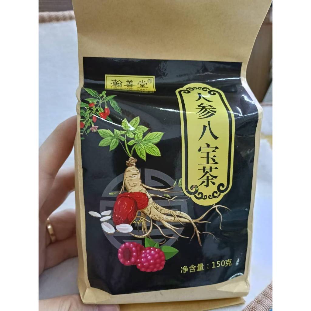 

Teh Ginseng mix 人参八宝茶 terdiri 8 herbal: Angco, goji berry, cassia seed, chicory, maca, rhizoma polygonati, mulberry fruit, ginseng (1 kotak isi 30 bungkus)