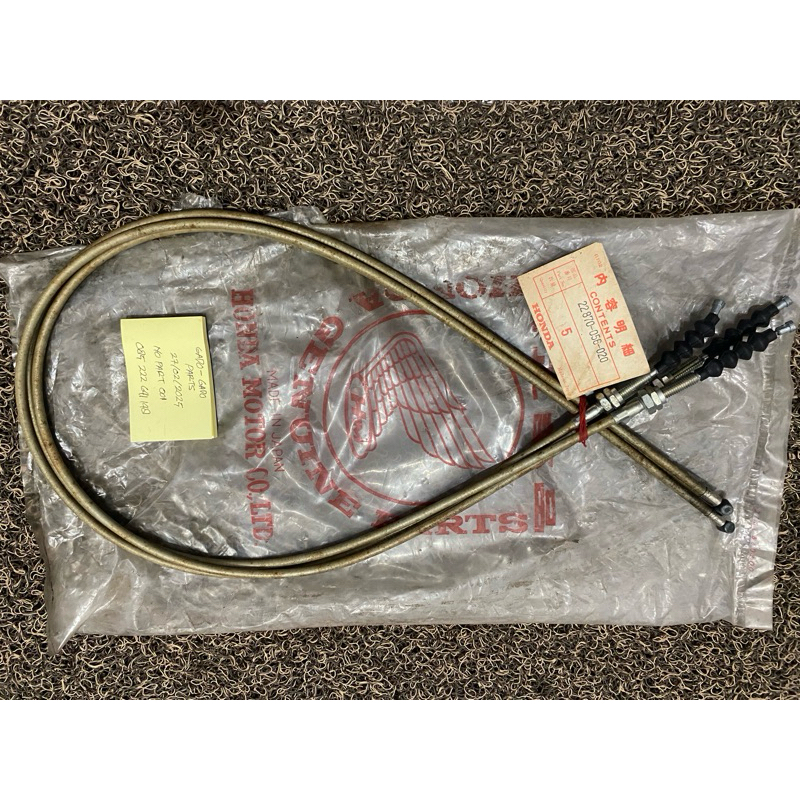 kabel kopling kabel cb100 cb125 s90 s90z