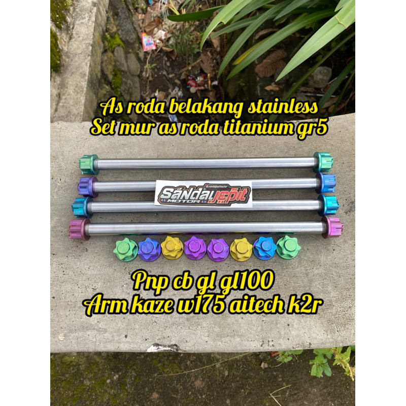 AS RODA BELAKANG BLAKANG CB GL100 ARM AREM KAZE AITECH W175 K2R NINJA AS RODA BELAKANG TITANIUM CB G