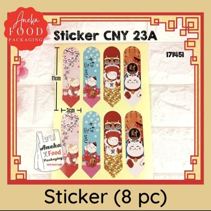 

STICKER 23C- Sticker tempelan IMLEK CNY hiasan label kue barongsai kelinci 2023