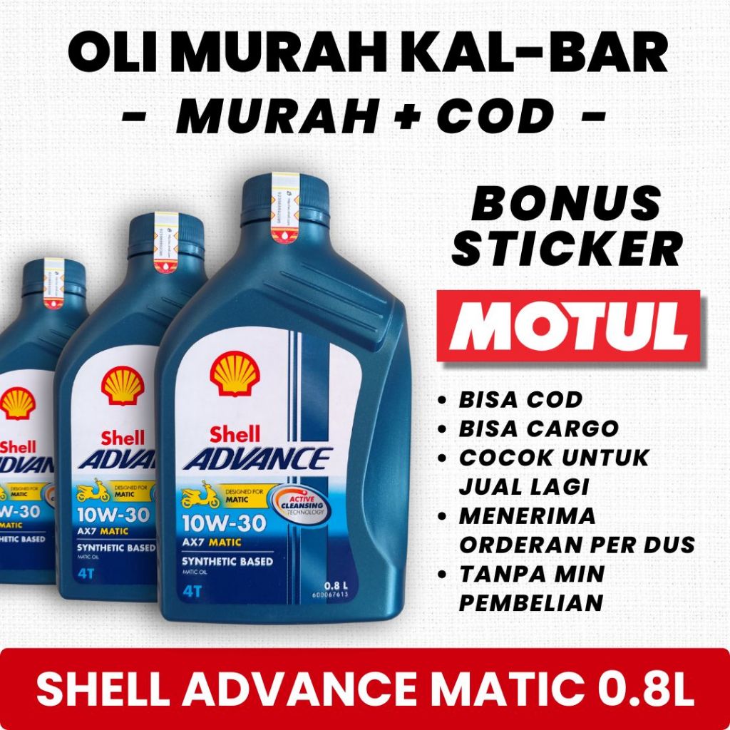 (BONUS STICKER) OLI SHELL ADVANCE MATIC 800ML BEAT VARIO SCOOPY 10-30W