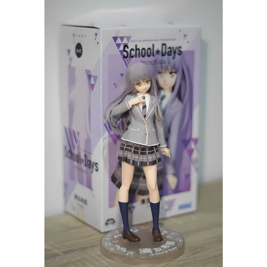 Premium Figure Yukina Minato - BanG Dream - School ☆ Days Ver.