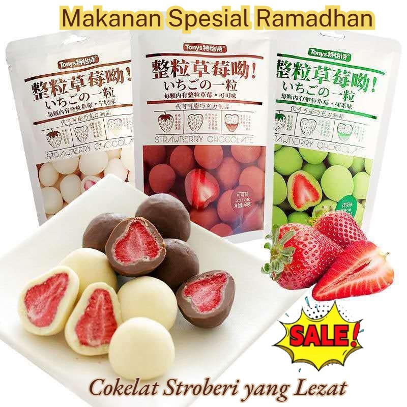 

✨Sale Ramadhan✨Isi Cokelat Stroberi/Isi Stroberi Segar/Resep Rendah Gula/Cocok untuk Hadiah dan Lebaran/Cokelat Halal yang Lezat/Isi Cokelat Selebritas Internet/Cokelat Murni 100%