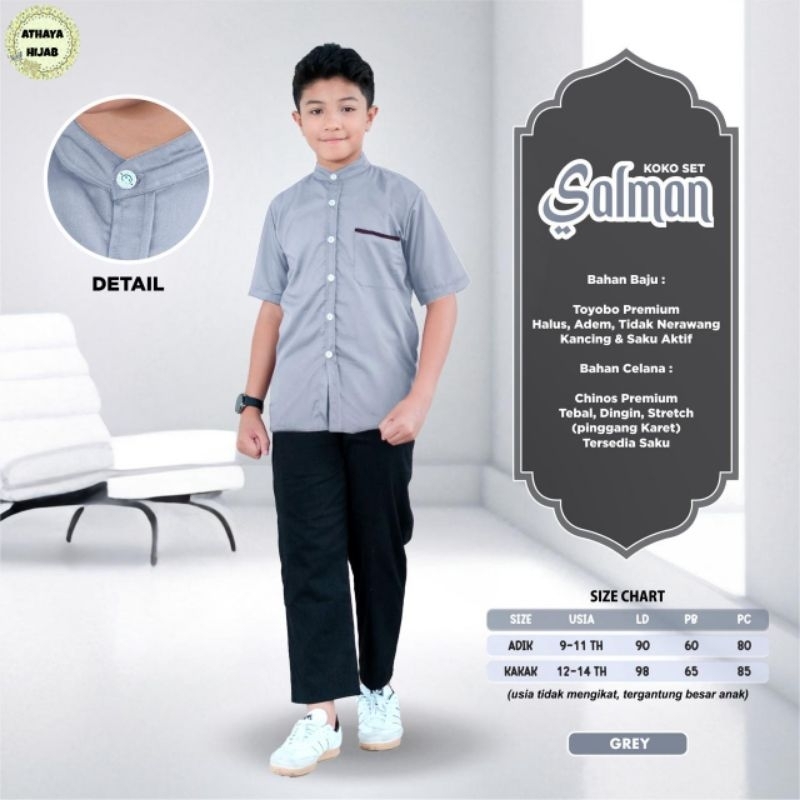 SETELAN ANAK LAKI-LAKI SALMAN KOKO SET BY ATHAYA