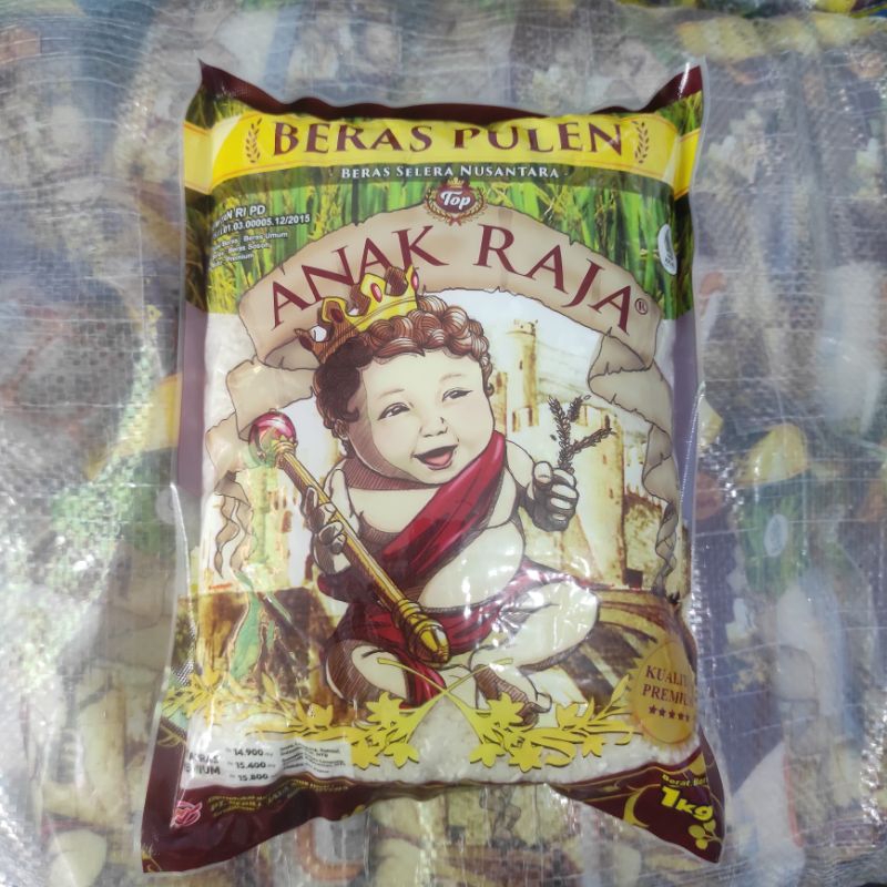 

BERAS ANAK RAJA BERAS PULEN 1KG, BERAS PREMIUM