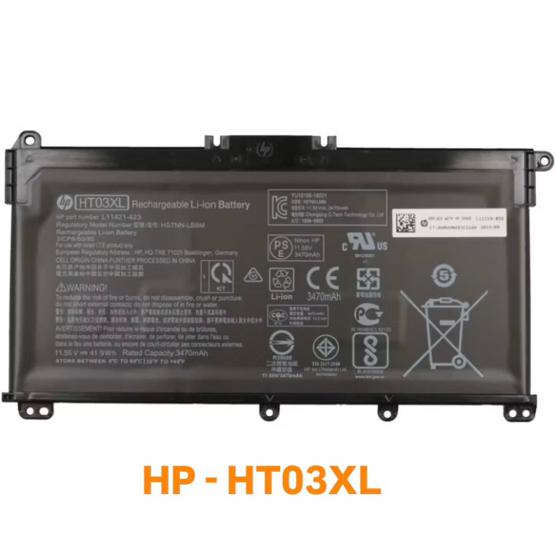 Baterai Laptop 14-ce,14-cf,14-cm,14-dq, 14s-cr1001tx,14s-cr1002tu, 240 G7,245 G7,250 G7 (HT03XL)