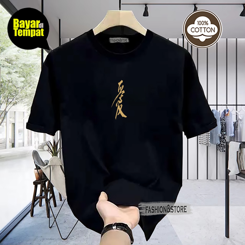 T-shirt Distro Premium Bahan Katun combed logo cina Tegah text Gold Kaos Pria Wanita Motif Simpel  B