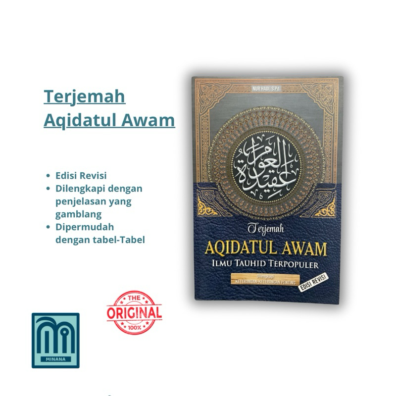 Terjemah Aqidatul Awam | Terjemah Aqidatul-Awam