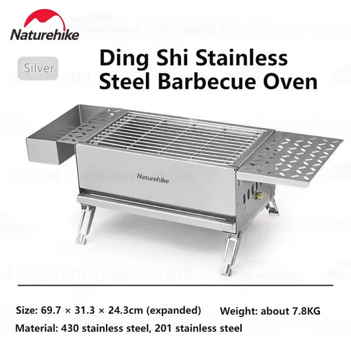 STAINLESS STEEL BBQ GRILL NATUREHIKE CNH22CJ016