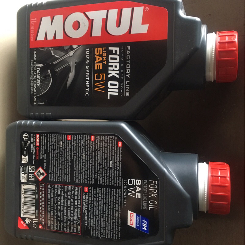 OLI SHOCK DEPAN MOTUL SAE 5W OLI AS SHOCK DEPAN LIGHT SAE 5w 100% SYNTHECTIC 1liter