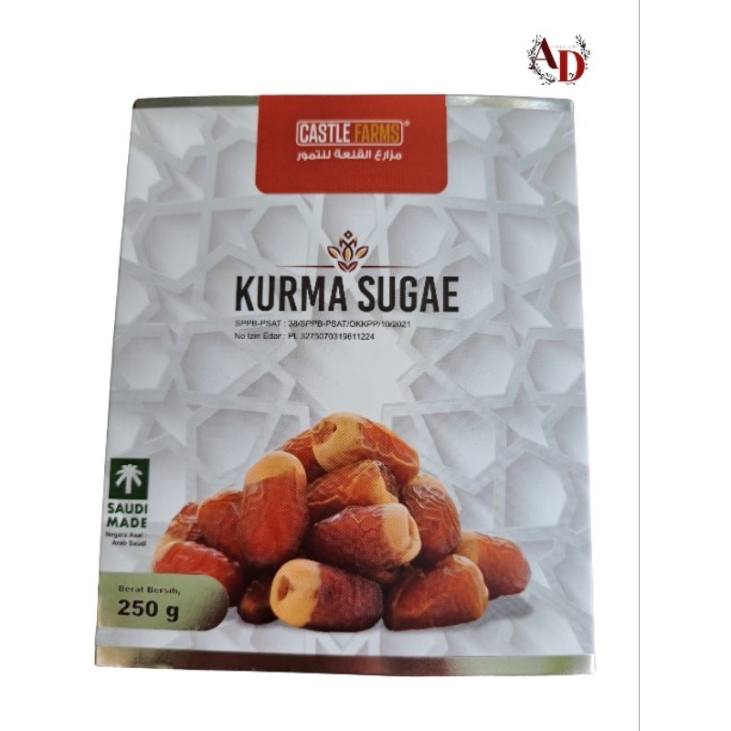 

Kurma Sugae (Castlefarms) 250gr, Sugae Dates Premium